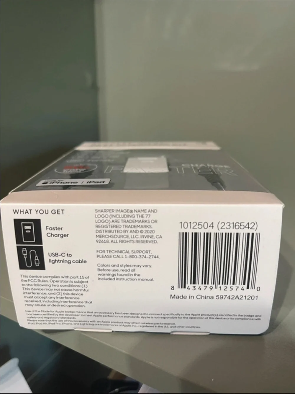 Sharper Image wall adapter